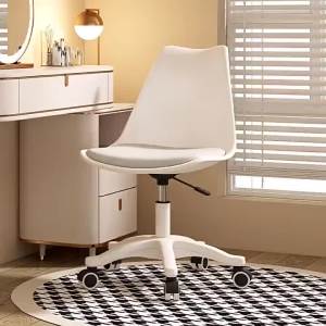 Adjustable Mobile Makeup Chair with Backrest