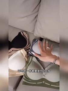 TC ชุดชั้นในสายสะพายไหล่กว้างสะดวกสบายไร้ร่องรอยอ่อนนุ่ม ฟองน้ำบาง ๆไม่มีแหวนเหล็ก รุ่น3553