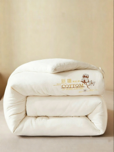 Nanjiren | Pure Cotton Thick and Warm Quilt