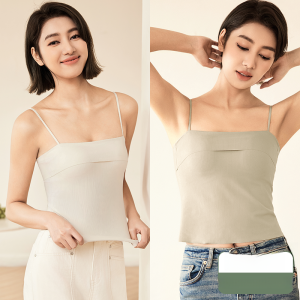 miiow | Cat Woman Strap Vest Women Inner Wear With Chest Pad Summer Outdoor Beautiful Back Bra Integrated Underwear Square Collar Sleeveless Top
