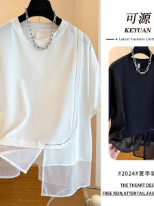 เสื้อยืดแขนสั้นหลวมสไตล์เกาหลีสำหรับผู้หญิงไซส์ใหญ่ 300 ปอนด์ ทรงไม่สมมาตร เสื้อตัวเล็กสุดเก๋สำหรับฤดูร้อน