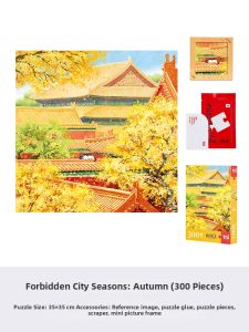 Toi World | Adult 1000 Piece Jigsaw Puzzle 1000pcs