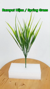 Artificial Spring Plant 37cm | Fake Green Grass Daun Hijau Hiasan Tiruan | Onion Leaf Tropical Leaves Indoor Outdoor | Home Decoration & Wedding | 仿真春草