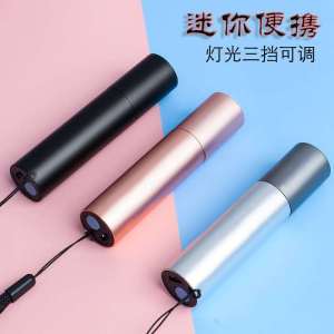 Portable Mini Childrens Flashlight LED Rechargeable Strong Light Outdoor Friendly Eyes Student Home Use Handheld Torchlight