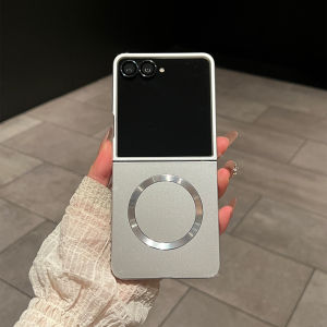 Sleek Stylish Electroplated Matte Phone Case Magnetic Flip