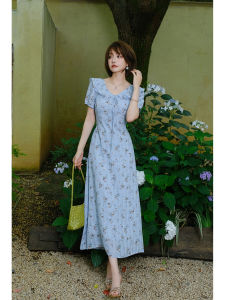 Floral A-line Dress Slim