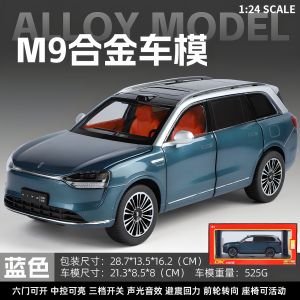 Ideal L9 Simulation Alloy Car Model Childrens Birthday Gift Small Car Toy Boys Display Piece Collectible Vehicle Model
