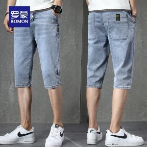 ROMON | Mens Summer Lightweight Ice Silk Breathable Straight Fit Casual 7/8 Shorts