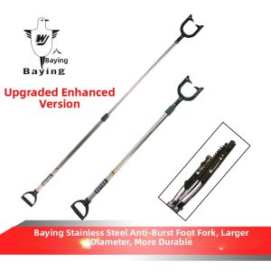 Baying | Anti-violence Security Catcher