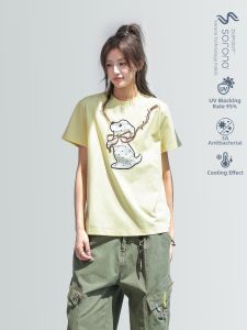 CHANT2nd | Dog Embroidery Dotted Short Sleeve Cool Summer Tshirt