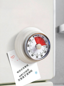 Ankou | Magnetic Mechanical Timer