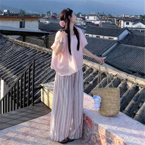 QIAONIAOGE | Pink Striped Summer Thin Ice Silk Wide Leg Pants High Waist Long Trousers Casual Loose Fit High Waist Rectangle Apple Pear Body Type