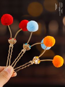 Cute Hairpin with Furry Ball Traditional Chinese Opera Hanfu Womens Style Retro Court Alloy Plated Silver Gold Daily Use Hair Accessories