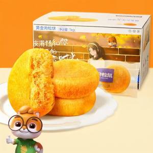 Three Squirrels | Nutritious Breakfast Golden Pork Floss Cake 1kg