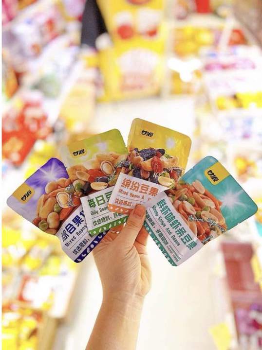 500G HẠT DINH DƯỠNG MIX HOA QUẢ SẤY SIÊU NGON,HỖ TRỢ GIẢM CÂN,TỐT CHO ...
