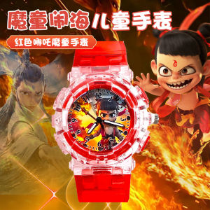 Đồng hồ hoạt hình nezha cho trẻ em bé trai bé gái trẻ em không thấm nước mứt Đồng hồ Quartz điện tử budak perempuan quà tặng đồng hồ đeo tay