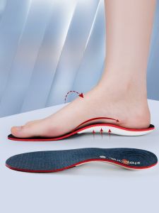 XIANZHAO | Flat Foot Correction Insoles Arch Support Trainer