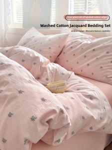 Kiss Dear | Floral 100% Cotton Washed Four/Three Piece Bedding Set