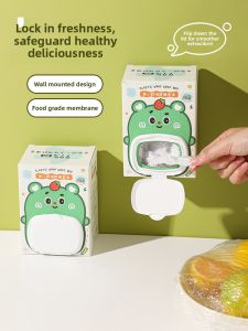 SHELI | Food Grade Elastic Food Cover