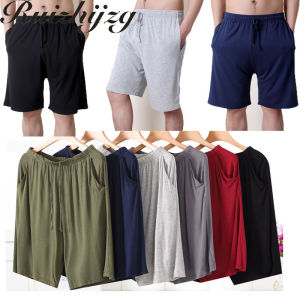 Ruizhijzg L-8XL Plus Size 50-120KG Shorts Men Casual Sport Gym Elastic Waist Summer Cotton Loose Shorts with Pockets Homewear Short Pants Big Size Black Maroon Dark Blue Grey Pants