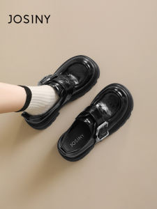 Josiny | Thick Sole Soft Bottom Elevation Shoes 8.5cm