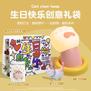 Adorable Cat Paw Night Light Creative Birthday Gift for Girlfriend Cute Extendable round Hand Lamp Friend Decorative Digital Gift