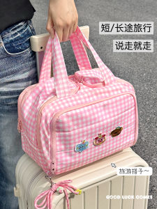 Large Capacity Portable Travel Cosmetic Bag for Women 2025 New High End Cute Storage Organizer Cosmetic Storage Bag
