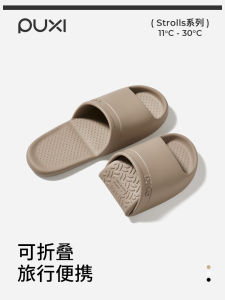 Travel Foldable Slippers Indoor Home Bath Anti-slip Portable Mens Hotel Business Trip Special Use Sandals Womens Flip Flops