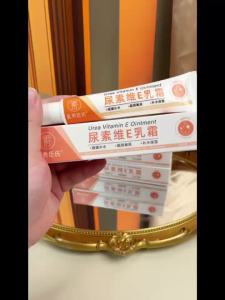 [Vitamin a Brightening Cream   Urea Vitamin E Cream] Light Melanin Hip Elbow Joint Removing Chicken Skin Acne Marks Removing Acne