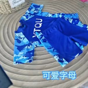 Đồ bơi bé trai Habi Fashion HB2224 Họa Tiết YTQU Dễ Thương Cho Bé 18-60kg