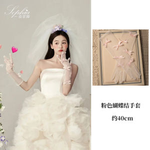 ดอกไม้สีชมพูเจ้าสาว Headpiece การลงทะเบียนงานแต่งงาน น่ารัก Fluffy Veil แต่งงาน Morning Robe Photo Prop อุปกรณ์เสริม