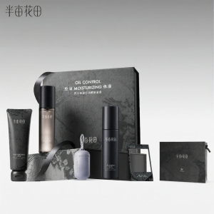 Little Dream Garden | Hydrating Moisturizing Anti-Acne Mens Skincare Set