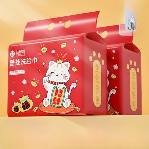 Thickened Disposable Face Towels for Women Soft Cleansing Beauty Salon Special Use Home Use Face Wiping Towels