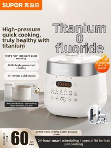 Supor | Zero Fluorine Mini Multi-function Electric Pressure Cooker 3L