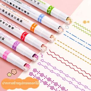 6 ชิ้น/เซ็ต Line Shaped Highlighter Roller Tip Curve Liner Marker ปากกา Graffiti ปากกา Kawaii เกาหลีเครื่องเขียนอุปกรณ์สํานักงานโรงเรียน