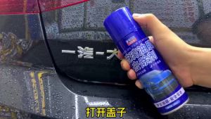 350mL No Rust Chrome paint spray Cartridges With Chrome Plated Steel Wheel Car Spray Color Glass Oil Film Remover Car Front Windshield Cleaner Powerful Strong Decontamination Keep It Clean Car Windshield Cleaner