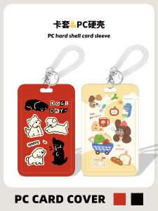 Christmas Themed Paper-Cut Dog ID Card Holder Lanyard Campus Bus Metro Access Small Card Protective Cover Rope Student Essentials