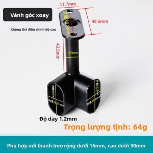 YANU | Thanh Treo Tủ Thicken Chịu Trọng Không Trượt