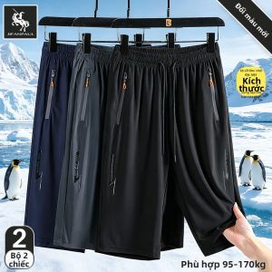 JIFANPAUL | Quick-drying Breathable Ice Silk Loose Shorts