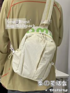 KDMILD | Multi-functional Backpack