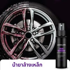 50 ml/100 ml ล้อสีเหล็ก Remover สเปรย์เทคโนโลยี Professional ฝุ่นขอบสนิม Auto Detail สารเคมี JB-XPCS 18