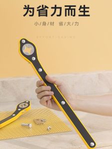 Bộ Dụng Cụ Thay Lốp Xe Hơi Tay Cầm Xoay Tua Vít Đai Cài Dụng Cụ Nâng Xe Hơi Móc Khóa Xe Hơi Nhỏ Xe Gia Đình Bộ Dụng Cụ Cầm Tay