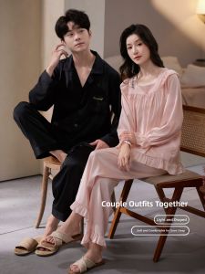 LEZIMENG | Luxury Style Ice Silk Wearable At Home Or Out Pajama Set
