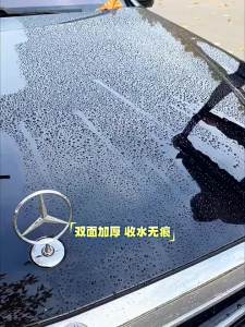 1400GSM Heavy Duty Car Drying Towel 60x120cm Oversized Double-Side Cleaning Cloth Super Absorbent Ultra-Soft Scratch-Free Towel
