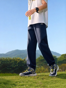 LI-NING KIDS | Quick-drying Anti-mosquito Kids Sport Pants