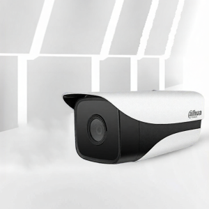 Dahua | H.265 4MP HD Surveillance Camera