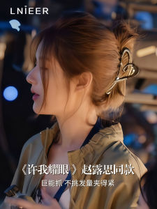 คลิปจับผมรูปหัวใจสำหรับผู้หญิง เครื่องประดับผมสุดเก๋ไก๋สไตล์เกาหลี คลิปจับผมรูปฉลาม สไตล์ไฮเอนด์ เครื่องประดับผมที่สวมใส่สบาย
