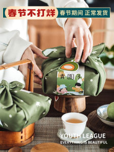 Zber Baking Yellow Egg Yolk Pastry Box Tag Hanging Label Snowy Bride Sash Edged Box Green Tunic Silk Scarf Kitchen Cooking Tools