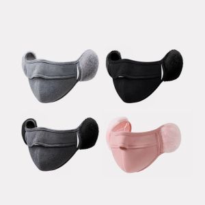 Winter Cycling Warm Mask Earrings for Cold Protection Outdoor Windproof Male And Female Office Workers Student Face Masks 2025