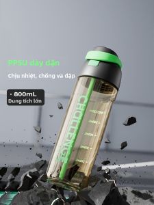 Fuguang | Leak-Proof Sports Sippy Cup for School Use
